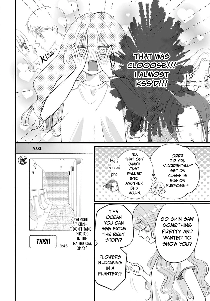 100-nen no Koi mo Samenakute Chapter 4 - page 11