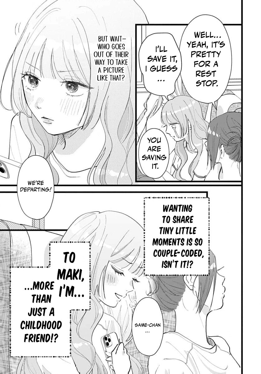 100-nen no Koi mo Samenakute Chapter 4 - page 12