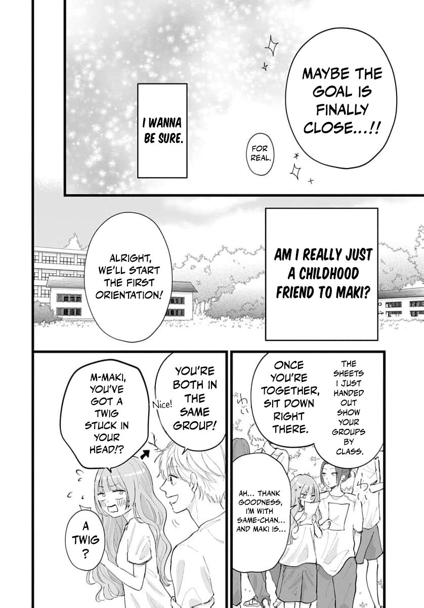 100-nen no Koi mo Samenakute Chapter 4 - page 13