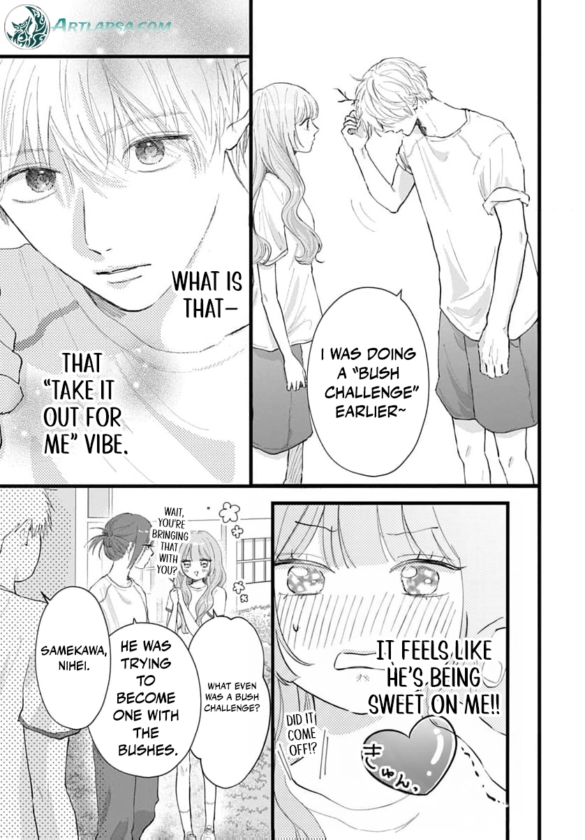 100-nen no Koi mo Samenakute Chapter 4 - page 14