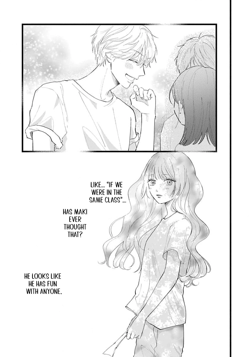 100-nen no Koi mo Samenakute Chapter 4 - page 18