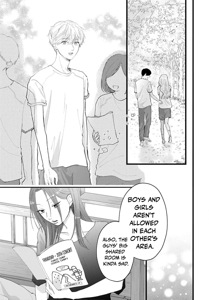 100-nen no Koi mo Samenakute Chapter 4 - page 20