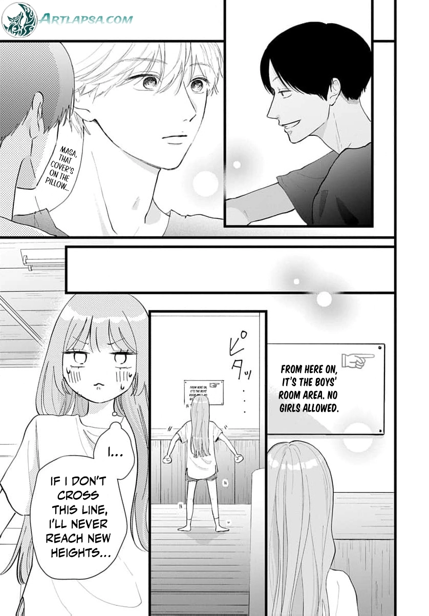 100-nen no Koi mo Samenakute Chapter 4 - page 24