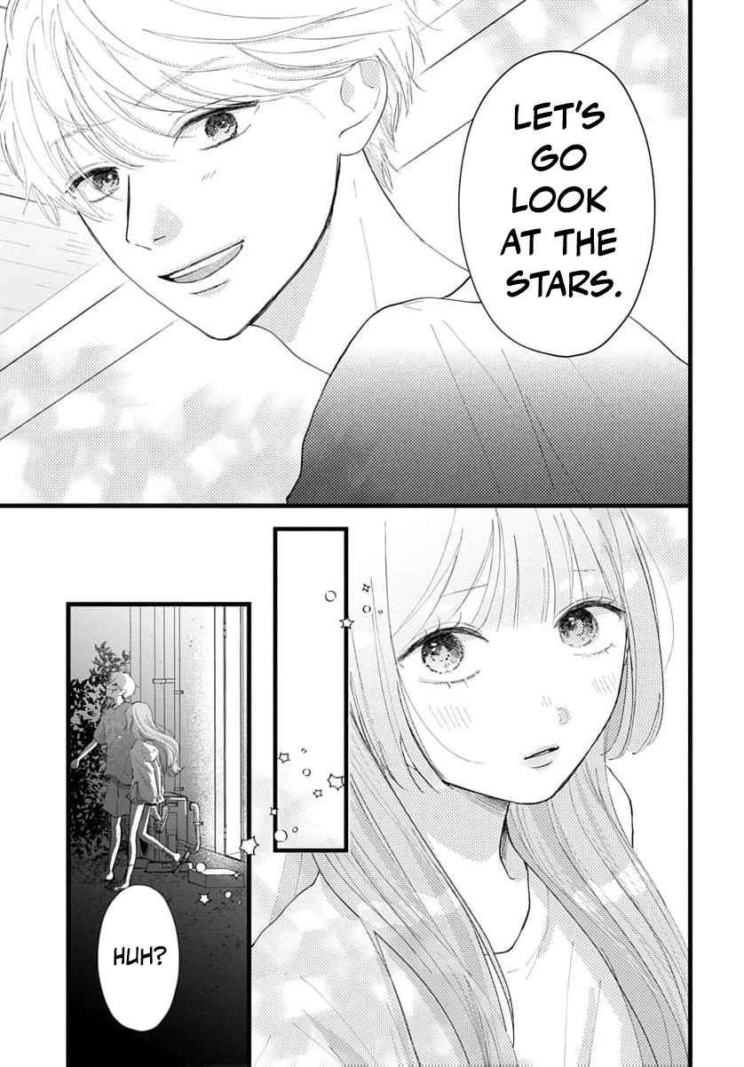 100-nen no Koi mo Samenakute Chapter 4 - page 26