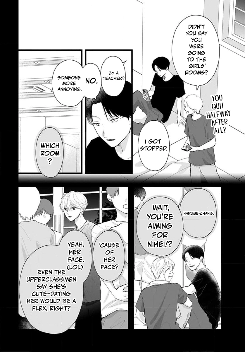 100-nen no Koi mo Samenakute Chapter 4 - page 27