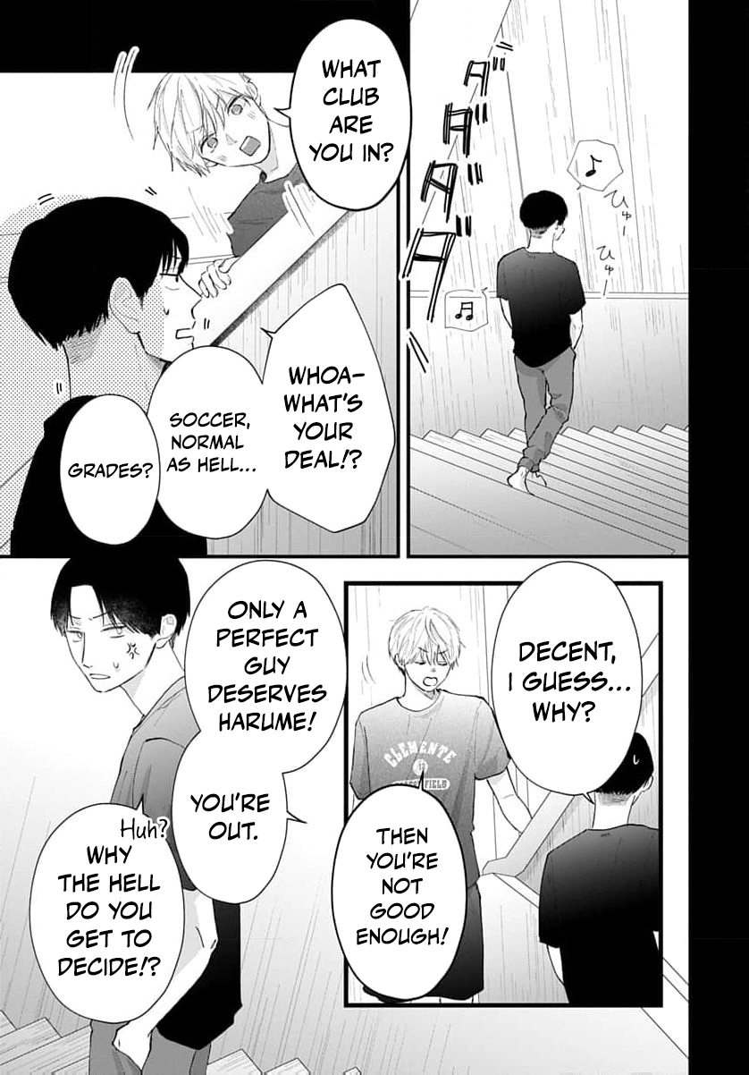 100-nen no Koi mo Samenakute Chapter 4 - page 28