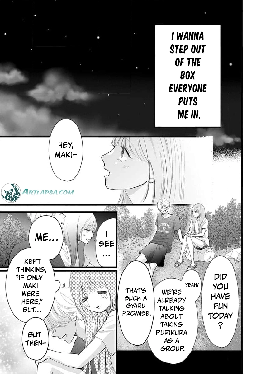 100-nen no Koi mo Samenakute Chapter 4 - page 30