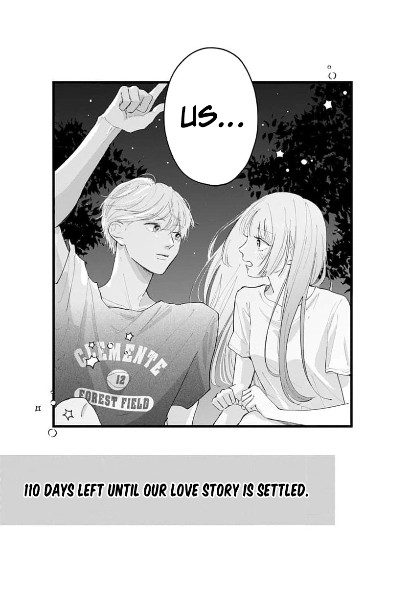 100-nen no Koi mo Samenakute Chapter 4 - page 33