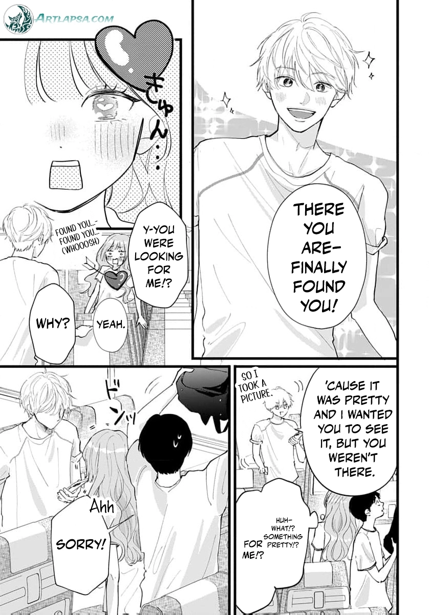 100-nen no Koi mo Samenakute Chapter 4 - page 8