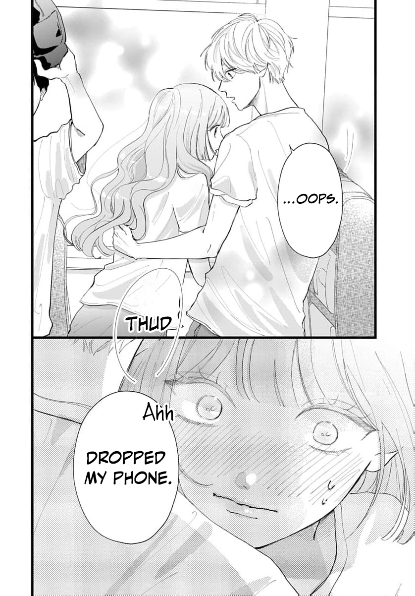 100-nen no Koi mo Samenakute Chapter 4 - page 9