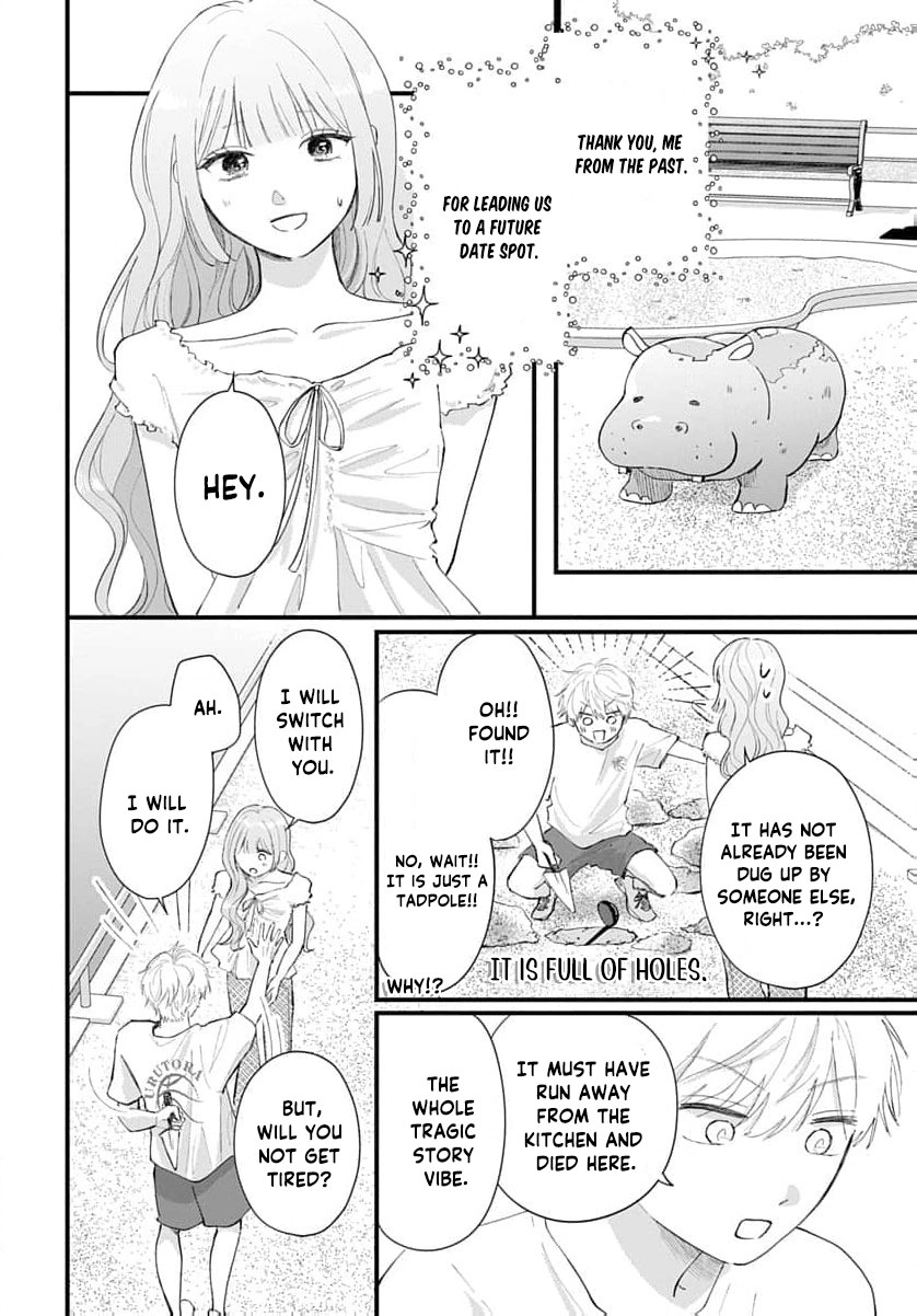 100-nen no Koi mo Samenakute Chapter 5 - page 11