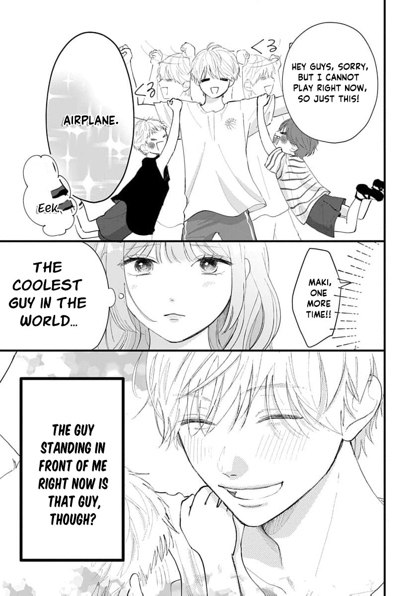 100-nen no Koi mo Samenakute Chapter 5 - page 14