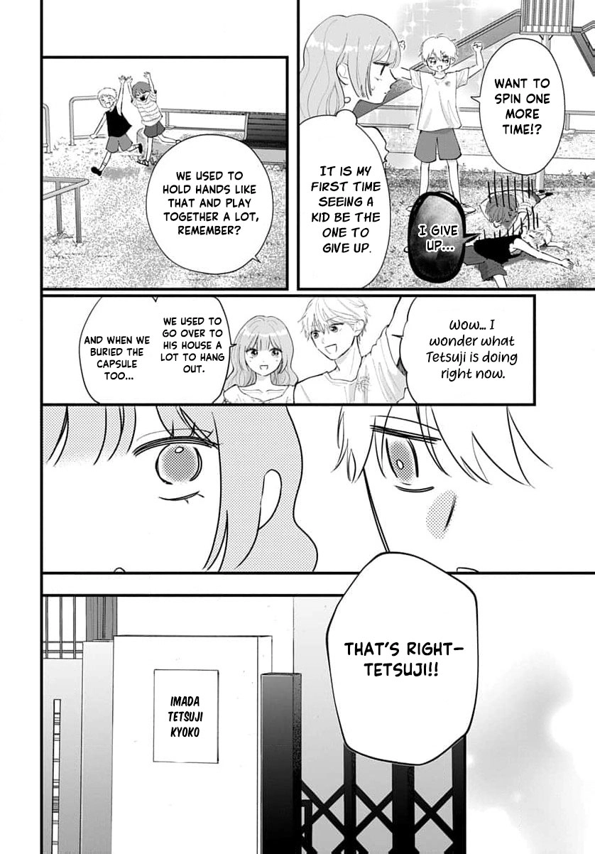 100-nen no Koi mo Samenakute Chapter 5 - page 15