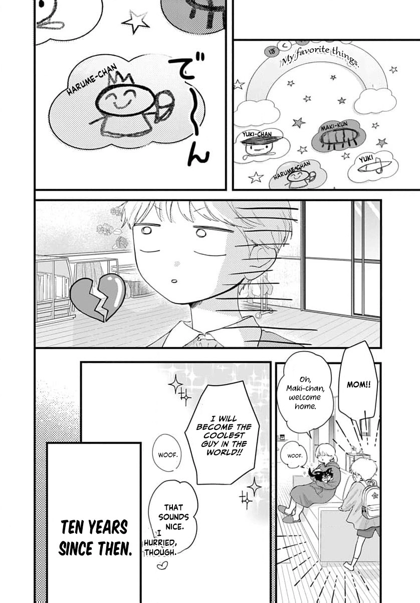 100-nen no Koi mo Samenakute Chapter 5 - page 19