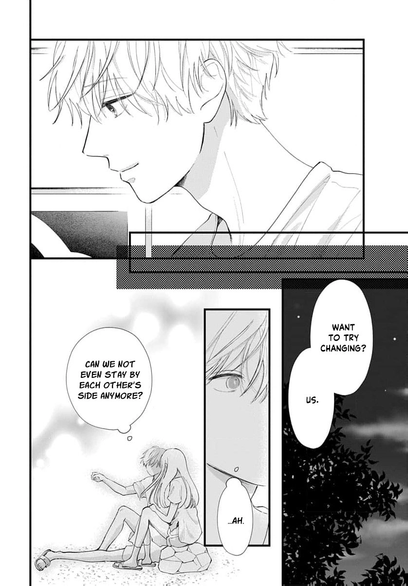 100-nen no Koi mo Samenakute Chapter 5 - page 21