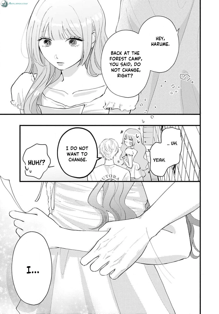 100-nen no Koi mo Samenakute Chapter 5 - page 22