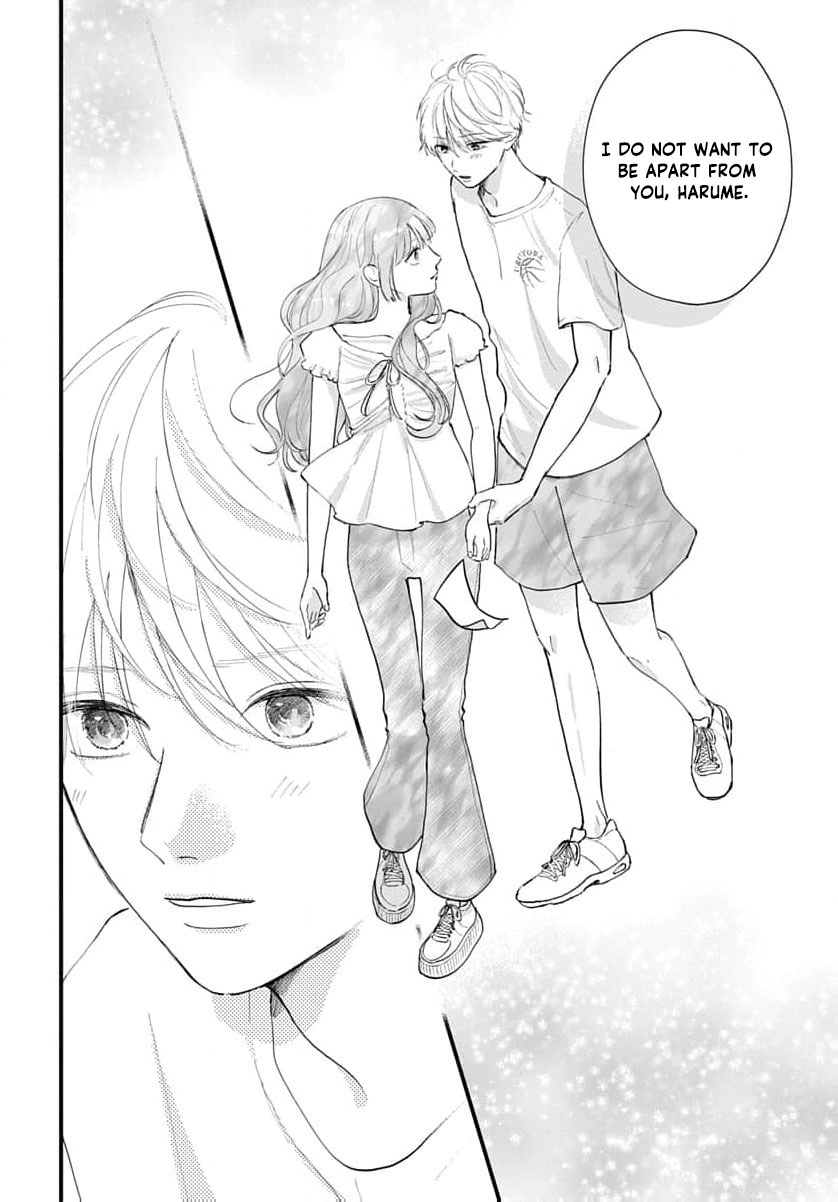 100-nen no Koi mo Samenakute Chapter 5 - page 23