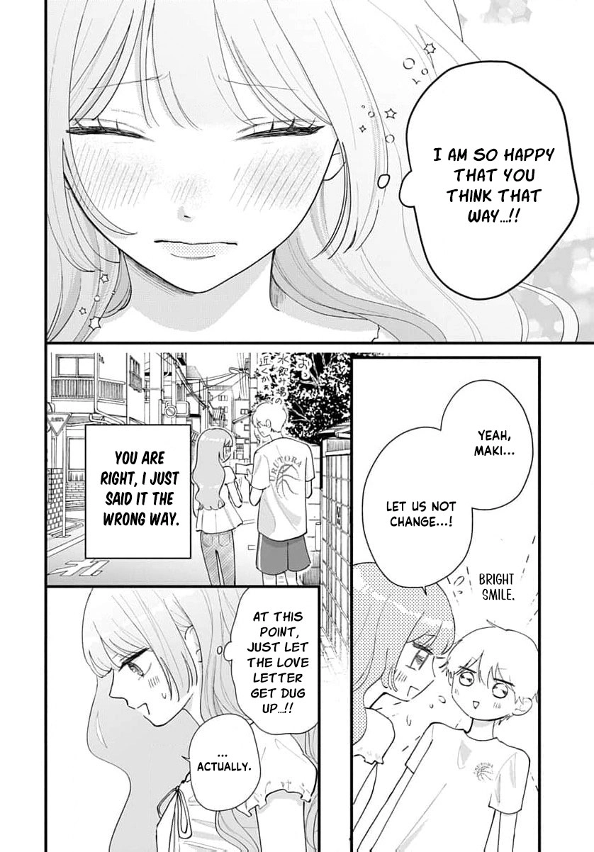 100-nen no Koi mo Samenakute Chapter 5 - page 25