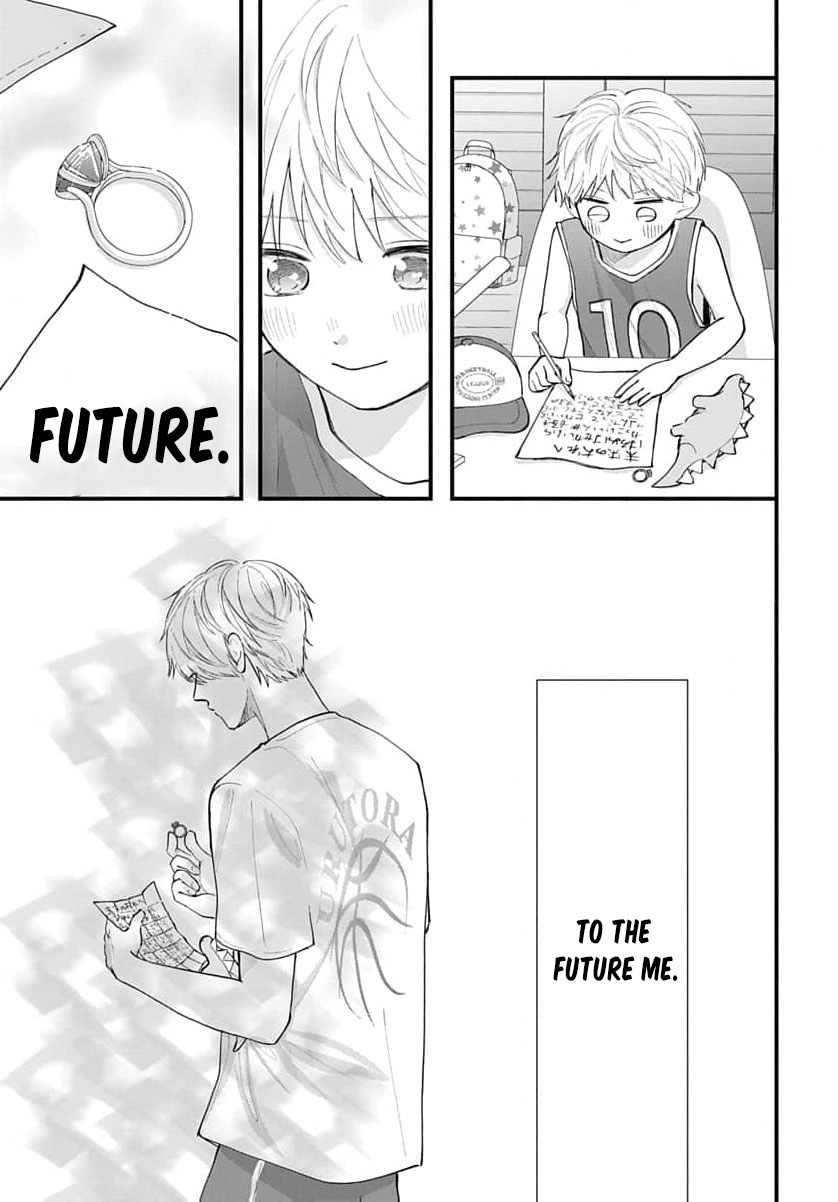 100-nen no Koi mo Samenakute Chapter 5 - page 28