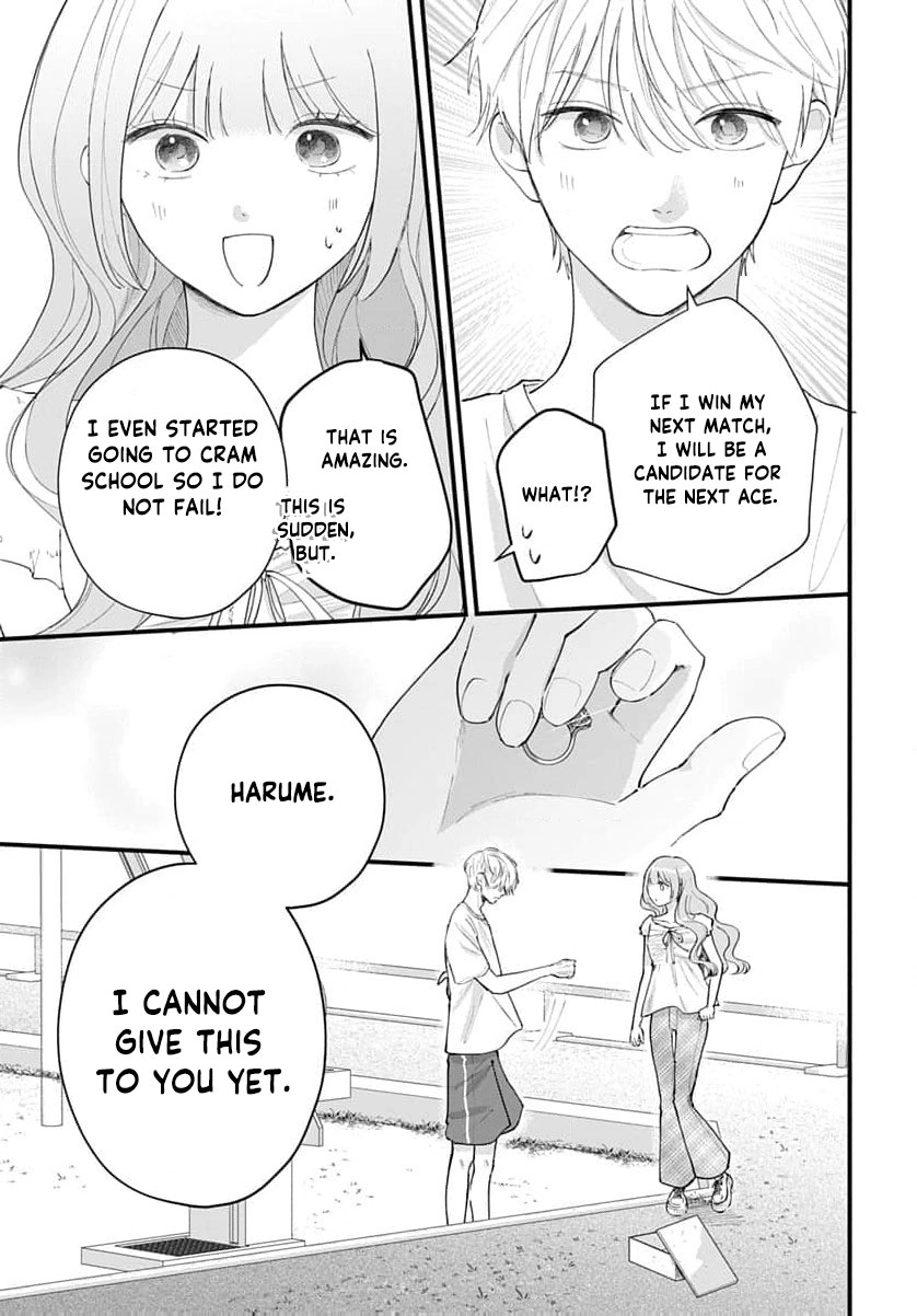 100-nen no Koi mo Samenakute Chapter 5 - page 30