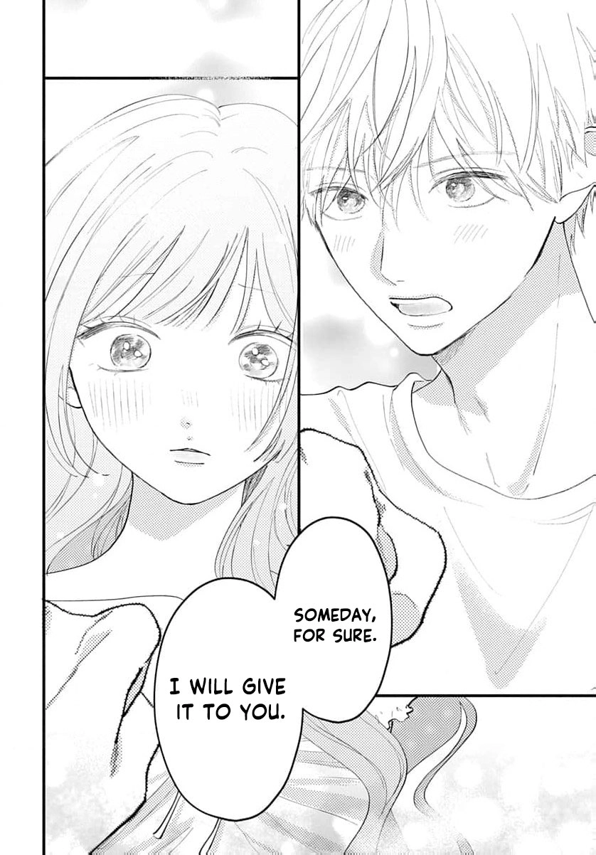 100-nen no Koi mo Samenakute Chapter 5 - page 31