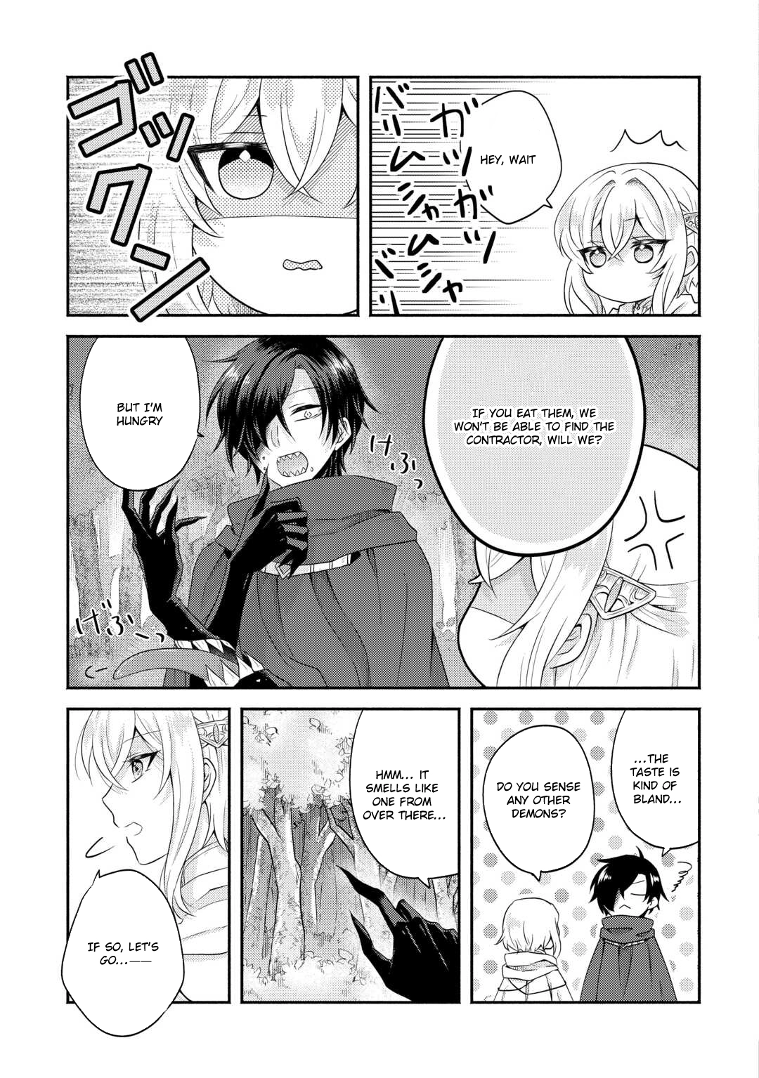 The Savior Saintess Is Devoured by the Gluttonous Demon. Chapter 1 - page 11