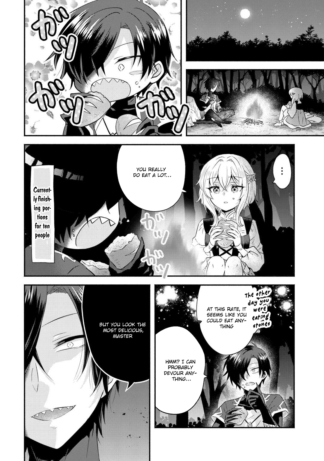 The Savior Saintess Is Devoured by the Gluttonous Demon. Chapter 1 - page 14