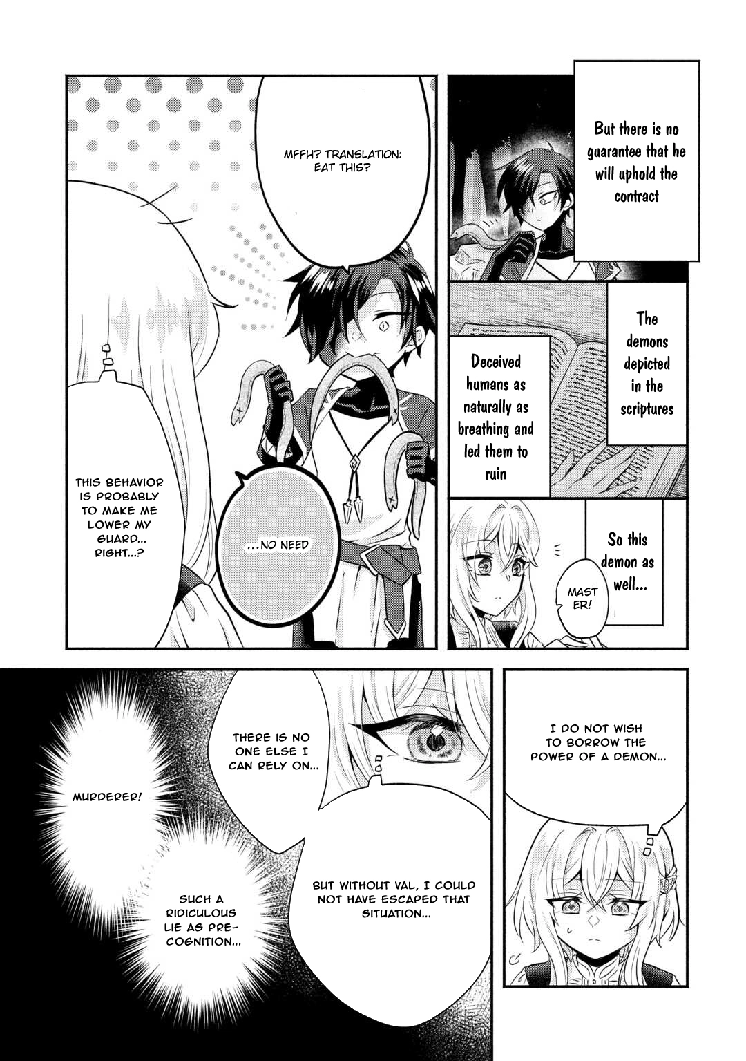 The Savior Saintess Is Devoured by the Gluttonous Demon. Chapter 1 - page 17