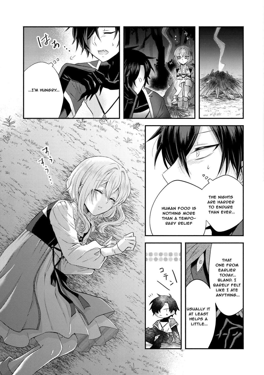 The Savior Saintess Is Devoured by the Gluttonous Demon. Chapter 1 - page 19