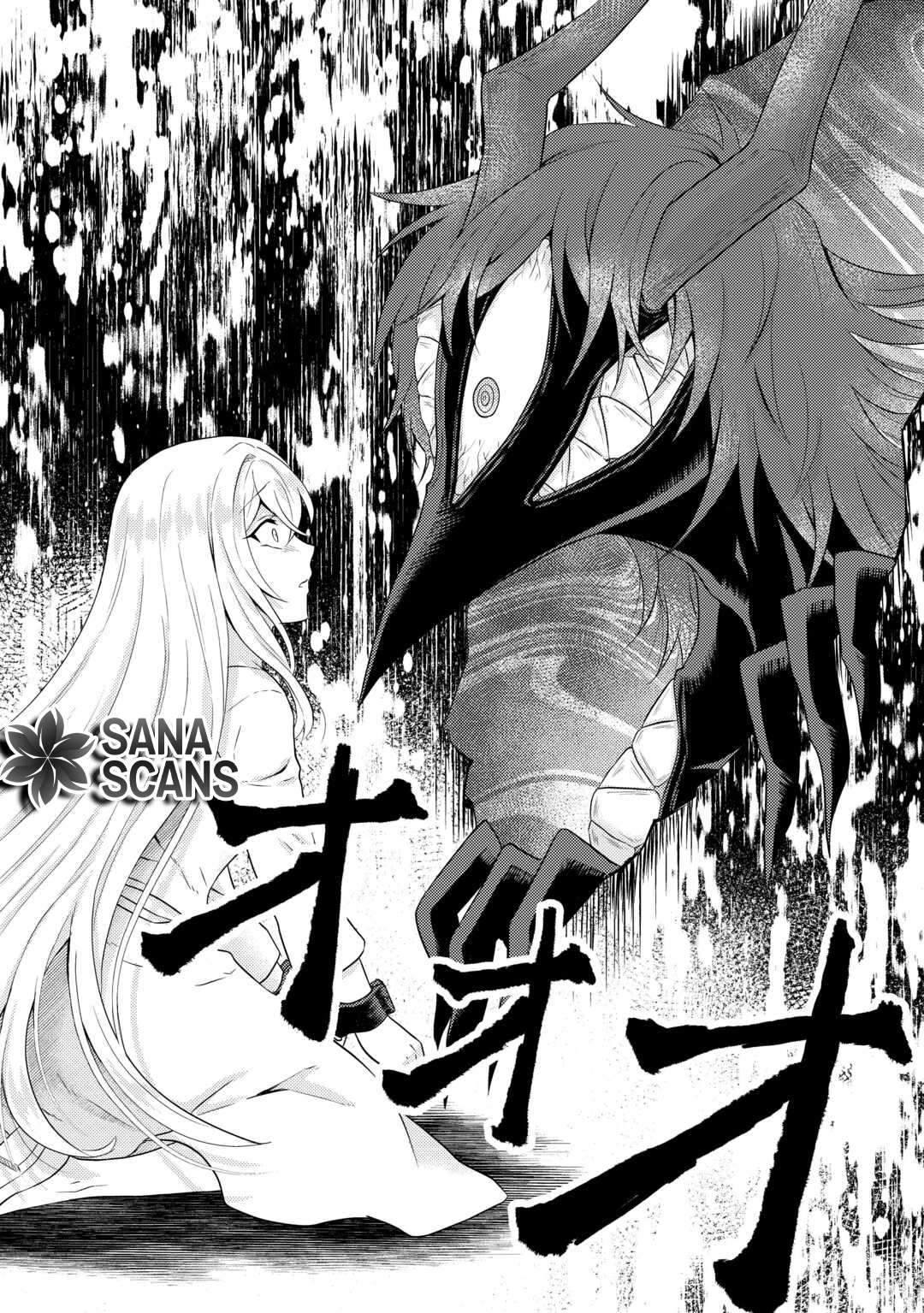 The Savior Saintess Is Devoured by the Gluttonous Demon. Chapter 1 - page 4