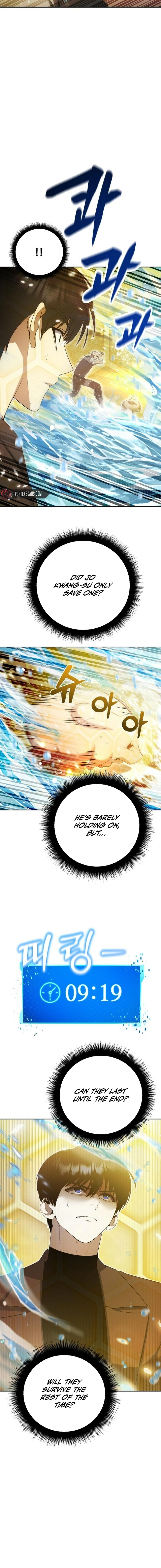 Monsters Fight Monsters Chapter 11 - page 6