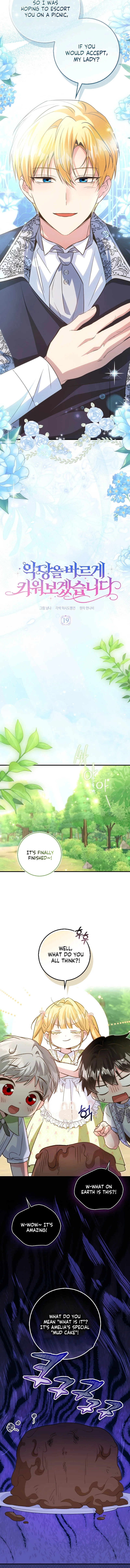 Let's Raise the Villain Properly Chapter 19 - page 4