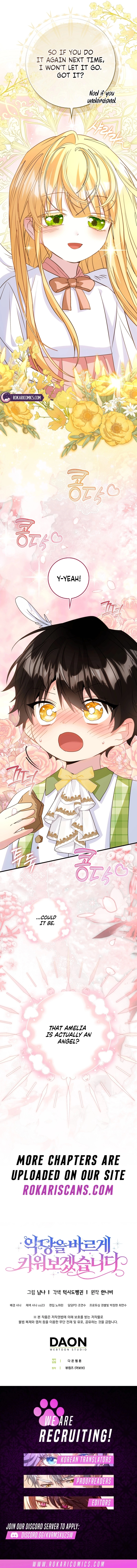 Let's Raise the Villain Properly Chapter 7 - page 17