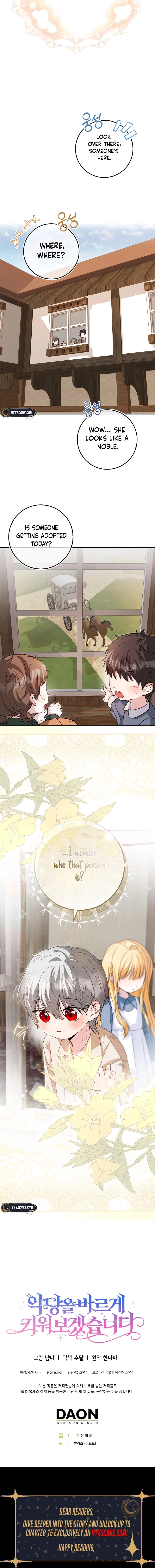 Let's Raise the Villain Properly Chapter 2 - page 19