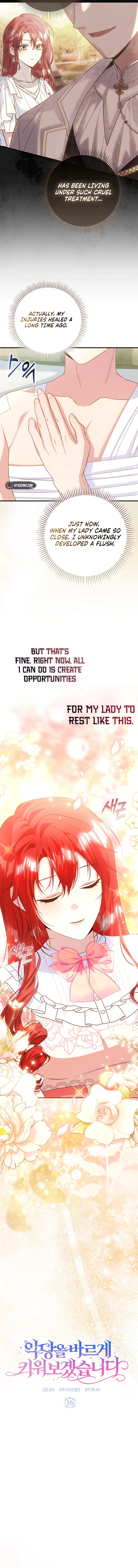 Let's Raise the Villain Properly Chapter 16 - page 8