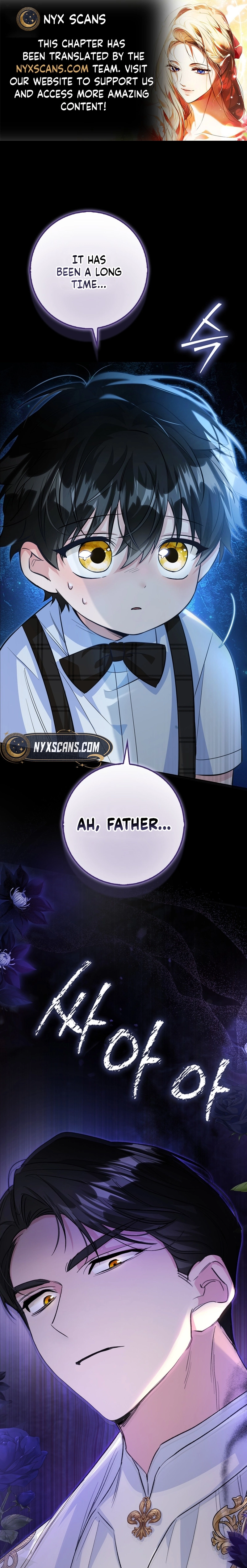 Let's Raise the Villain Properly Chapter 15 - page 1