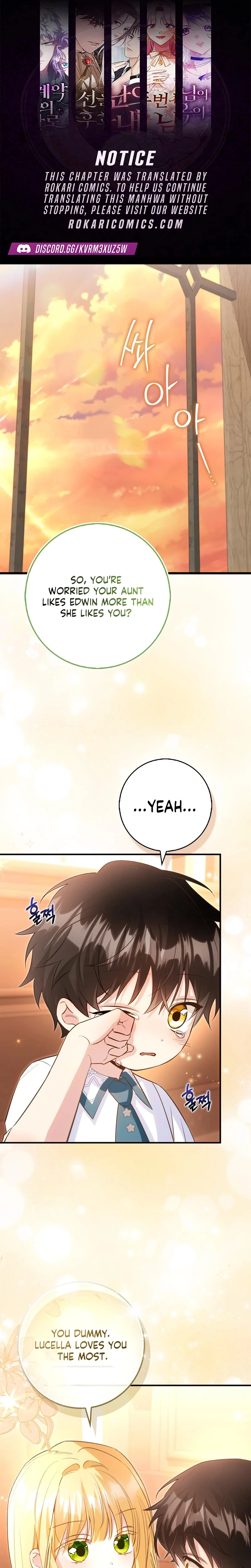 Let's Raise the Villain Properly Chapter 14 - page 1