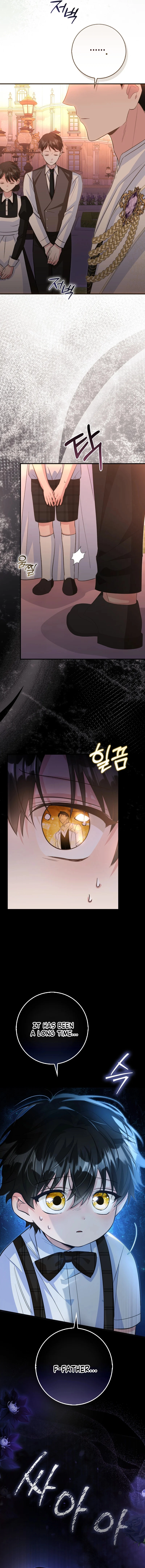 Let's Raise the Villain Properly Chapter 14 - page 16