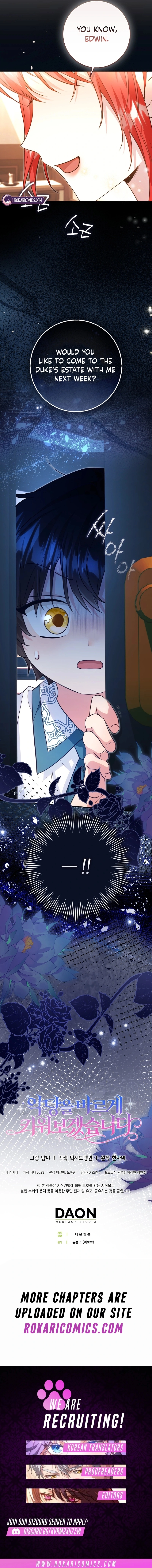 Let's Raise the Villain Properly Chapter 12 - page 19