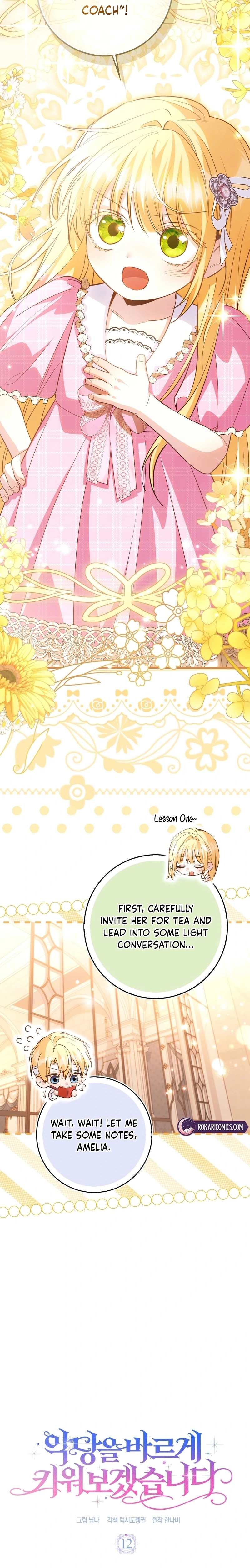 Let's Raise the Villain Properly Chapter 12 - page 9