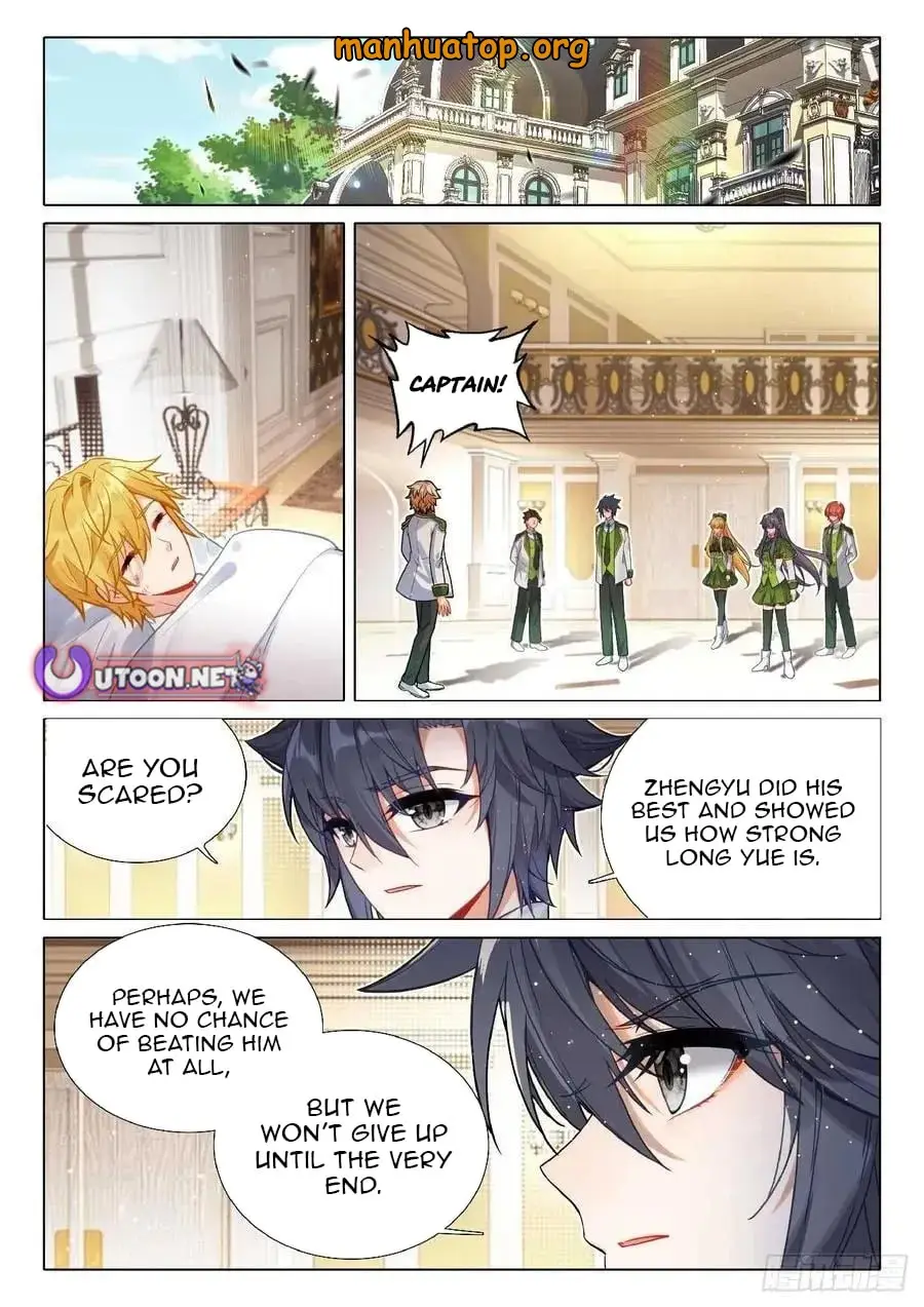 Soul Land III:The Legend of the Dragon King Chapter 552 - page 1