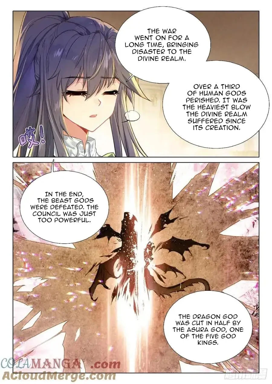 Soul Land III:The Legend of the Dragon King Chapter 552 - page 12