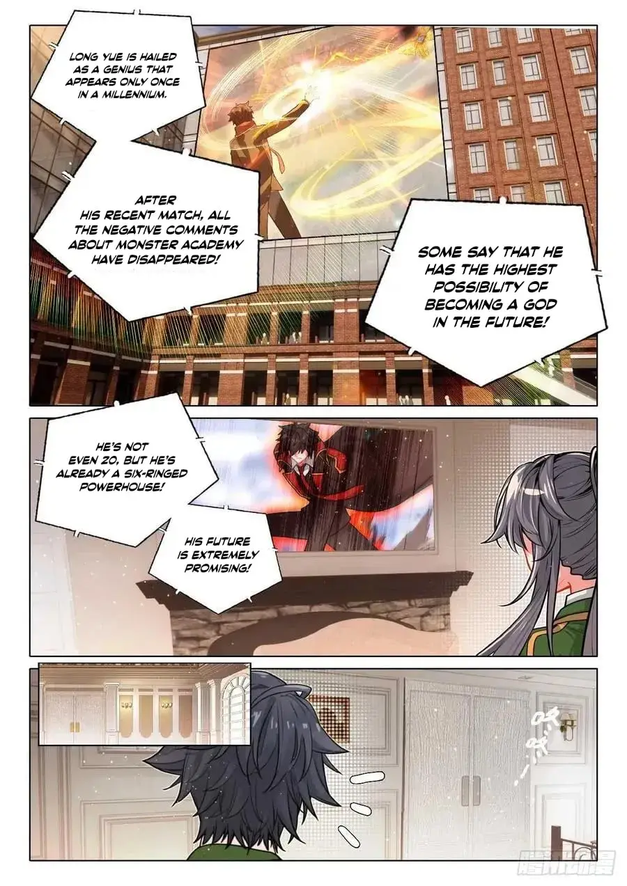 Soul Land III:The Legend of the Dragon King Chapter 552 - page 3