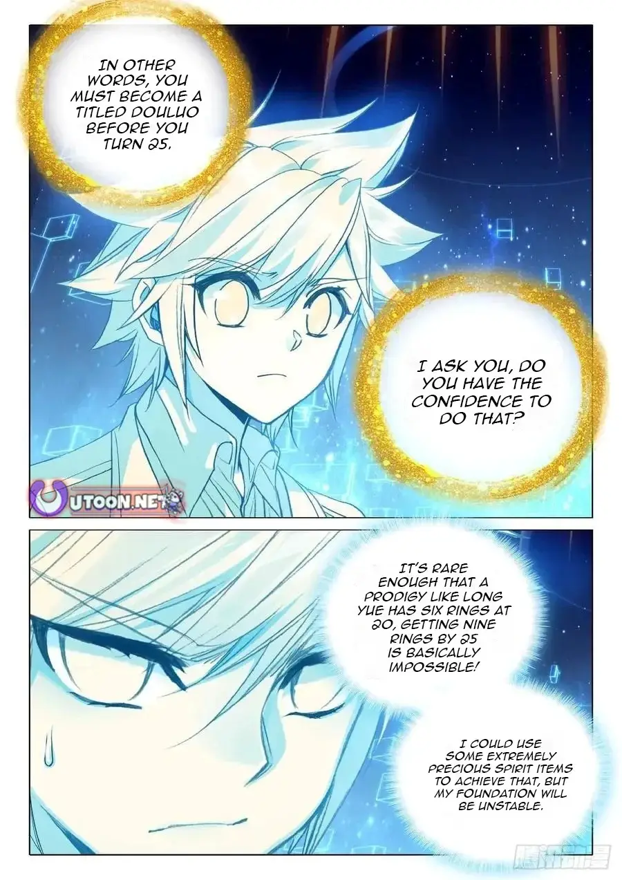 Soul Land III:The Legend of the Dragon King Chapter 553 - page 15