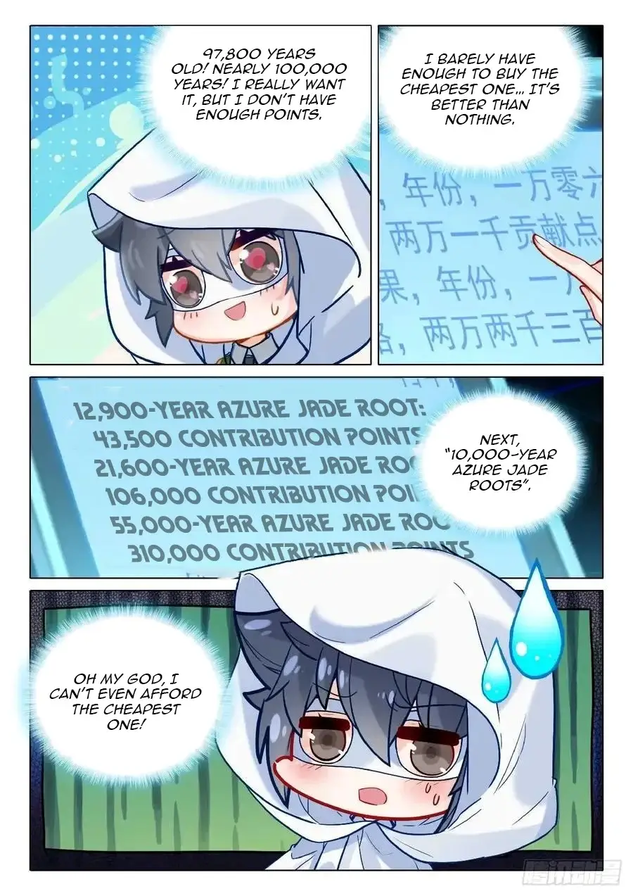 Soul Land III:The Legend of the Dragon King Chapter 553 - page 3