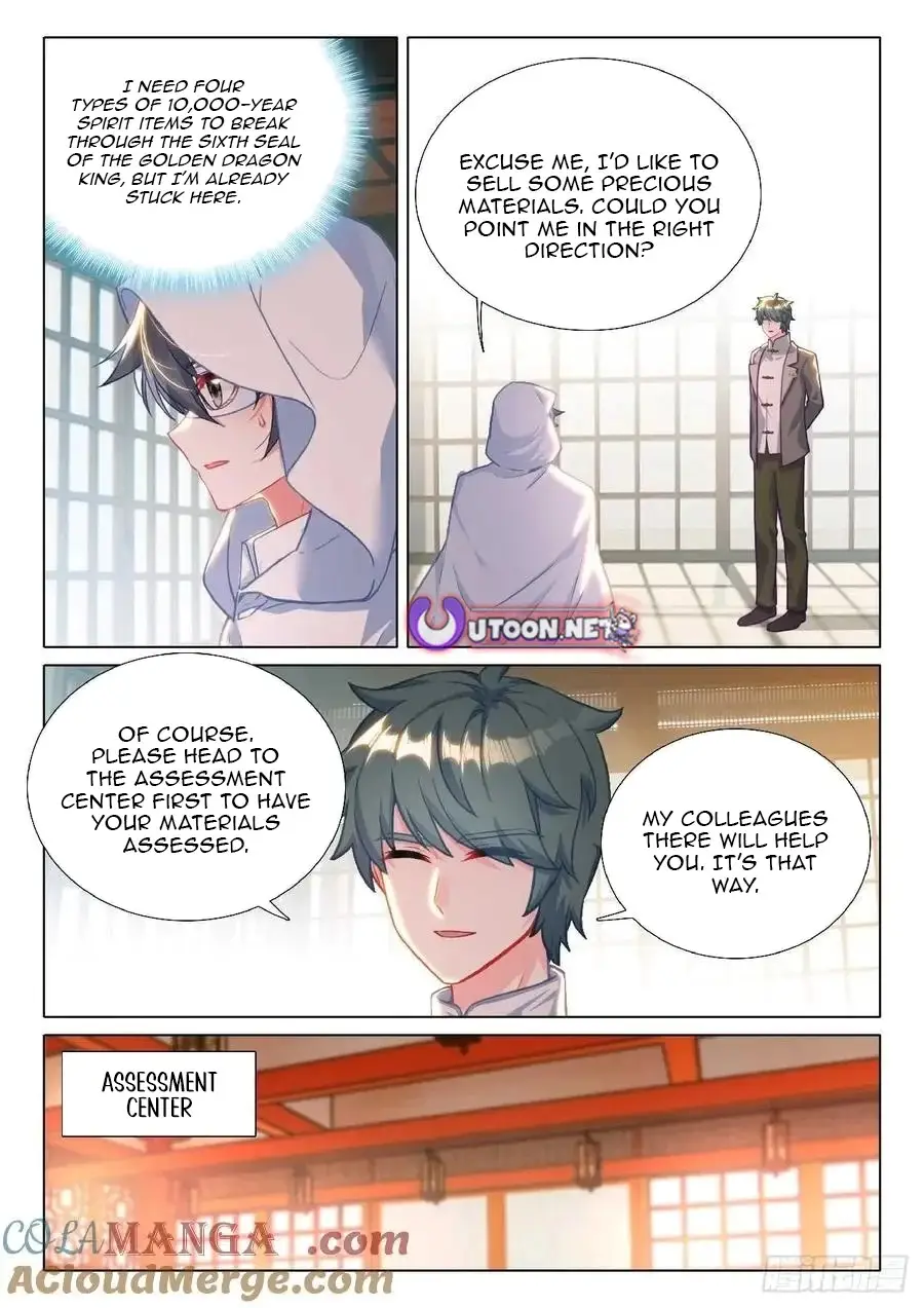 Soul Land III:The Legend of the Dragon King Chapter 553 - page 4