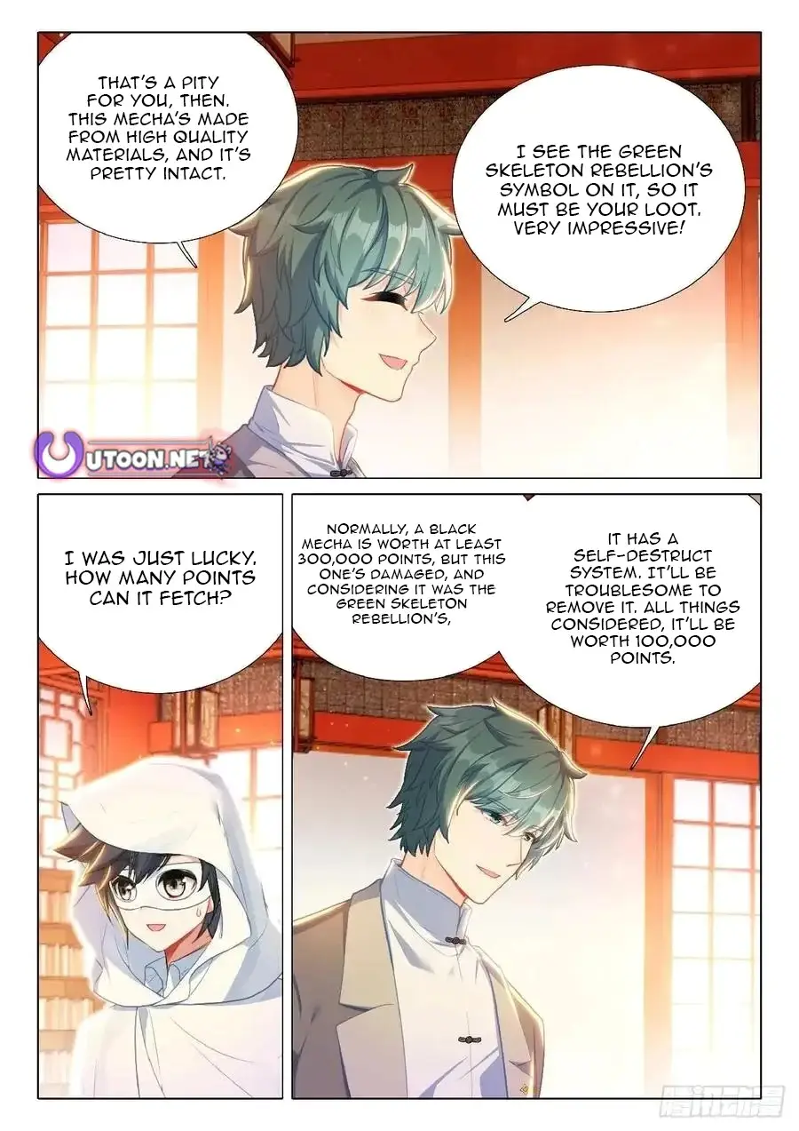 Soul Land III:The Legend of the Dragon King Chapter 553 - page 7