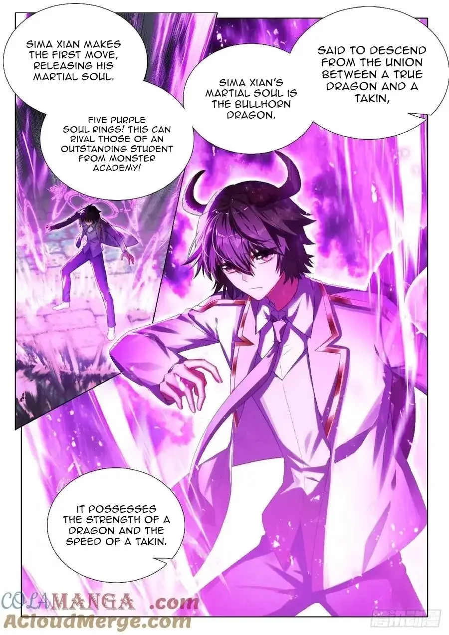 Soul Land III:The Legend of the Dragon King Chapter 554 - page 10