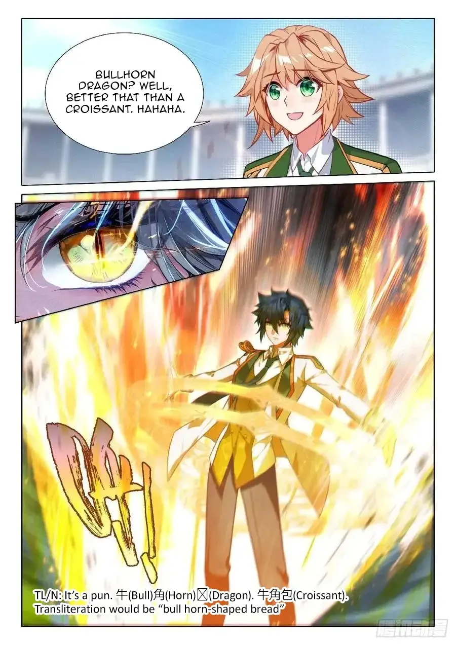 Soul Land III:The Legend of the Dragon King Chapter 554 - page 11