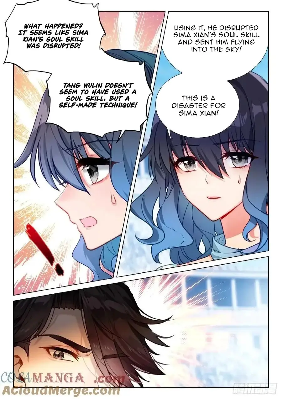 Soul Land III:The Legend of the Dragon King Chapter 554 - page 14